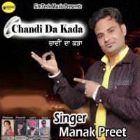 Chandi Da Kada Ma Song Download Mp3