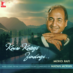 Kaise Kategi Zindagi songs mp3