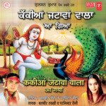 Ik Haath Trishul Duje Damru Balbeer Takhi,Parminder Saini Song Download Mp3