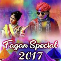 Fagan Special 2017 songs mp3