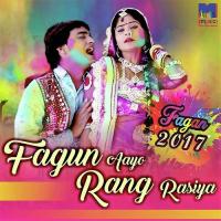 Fagun Aayo Rang Rasiya songs mp3