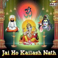 Deva Ganpati Manish Prajapat,Jamna Barot Song Download Mp3