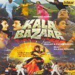 Kala Bazaar songs mp3