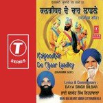 Kalgeedhar De Chaar Laadley songs mp3