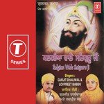 Singh Na Motoun Darde Lovepreet Babbu,Gurjit Dandiwal Song Download Mp3