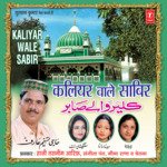 Aake Bharlo Khaali Jholi Aarif Khan,Meena Rana,Sangeeta Pant,Chetna,Haji Tasleem Aarif Song Download Mp3