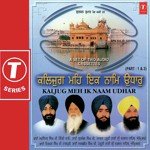 Kaljug Meh Ik Naam Udhaar (Part 2) songs mp3