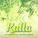 Kallu songs mp3