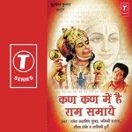 Kan Kan Mein Hai Ram Samaye songs mp3