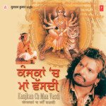 Maa Vaishnd De Darbar Hans Raj Hans Song Download Mp3