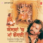 Ajj Ghoonghroo Pairan Wich Par Ke Hans Raj Hans Song Download Mp3