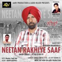 Neetan Rakhiye Saaf Makhan Bhainiwala Song Download Mp3