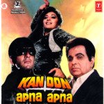 Kanoon Apna Apna songs mp3