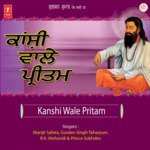 Kanshi Wale Pritam songs mp3