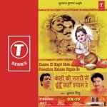 Kanson Ki Nagari Mein Dhoondoon Kahan Shyam Re songs mp3