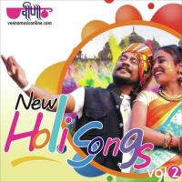 Holiya Me Udai Re Gulal (From "Kajrari Ankhiyan") Pratibha Singh,Satish Dehra Song Download Mp3