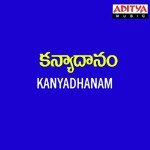 Kanyadhanam songs mp3