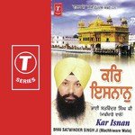 Kar Isnan songs mp3