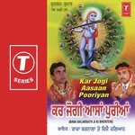 Kar Jogi Aasaan Pooriyan-Baba Balaknath Ji Ki Bheten songs mp3