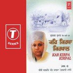 Kar Kirpa Kirpal (Vol. 9) songs mp3