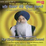 Kar Kirpa Mere Preetam Swami (Vyakhya Sahit) Bhai Jasbir Singh Khalsa-Khanna Wale Song Download Mp3