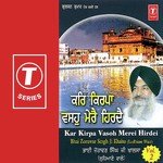 Kar Kirpa Vasho Merei Hirdei (Vol. 2) songs mp3