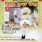 Kar Raaj Jog (Vol. 15) songs mp3