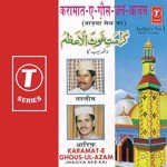 Karamat-E-Ghous-Ul-Azam songs mp3