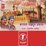 Karamate Makhdum Ashraf songs mp3