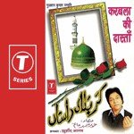 Karbala Ki Dastan songs mp3