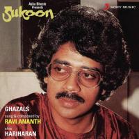 Husn Ko Chand Jawani Ko Hariharan Song Download Mp3