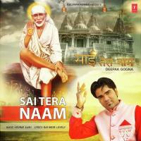 Sai Tera Naam songs mp3