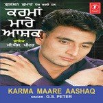 Hor Kise Naal Galbaat G.S. Peter Song Download Mp3