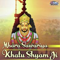 Wah Re Mhara Sawariya Sonu Jangir Song Download Mp3