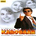 Karobaar songs mp3