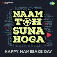 Naam Goom Jayega (From "Kinara") Lata Mangeshkar,Bhupinder Singh Song Download Mp3