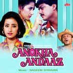Anokha Andaaz songs mp3