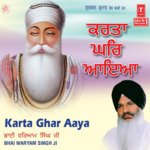 Karta Ghar Aaya songs mp3