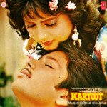 Kartoot songs mp3