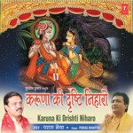 Nupur Hi Banoo Teri Payal Mahka Doon Tere Tan Mann Ko Parag Bhaiya Song Download Mp3
