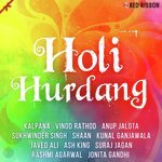 Holi Hurdang songs mp3