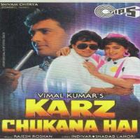 Karz Chukana Hai Sad Nitin Mukesh Song Download Mp3