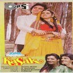 Kasak (Old) songs mp3