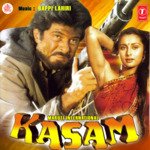 Kasam Kya Hoti Hai (Part-I) Asha Bhosle,Nitin Mukesh Song Download Mp3