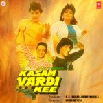 Aai Main Aai Asha Bhosle Song Download Mp3