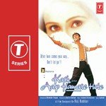 Dhaani Chunariya Alka Yagnik Song Download Mp3