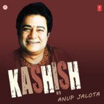 Kashish songs mp3