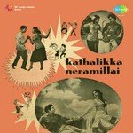 Nenjathai Alli K.J. Yesudas,Lr. Eswari,Susheela Song Download Mp3