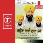 Kaun Jaane Gun Tere (Vol. 4) songs mp3