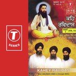 Keh Ravidas (Vol. 72) (Part 1) songs mp3